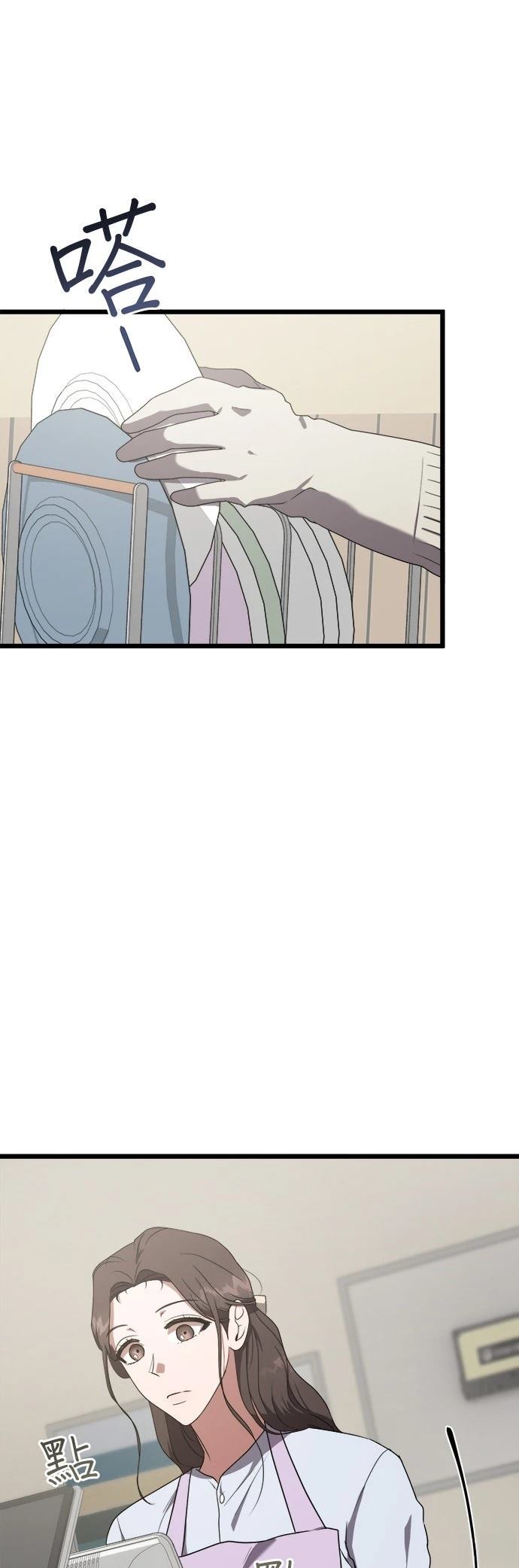 第4话47