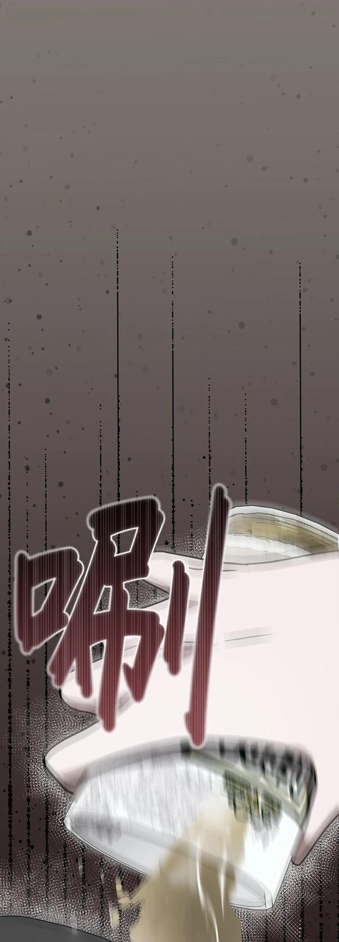 第4话59