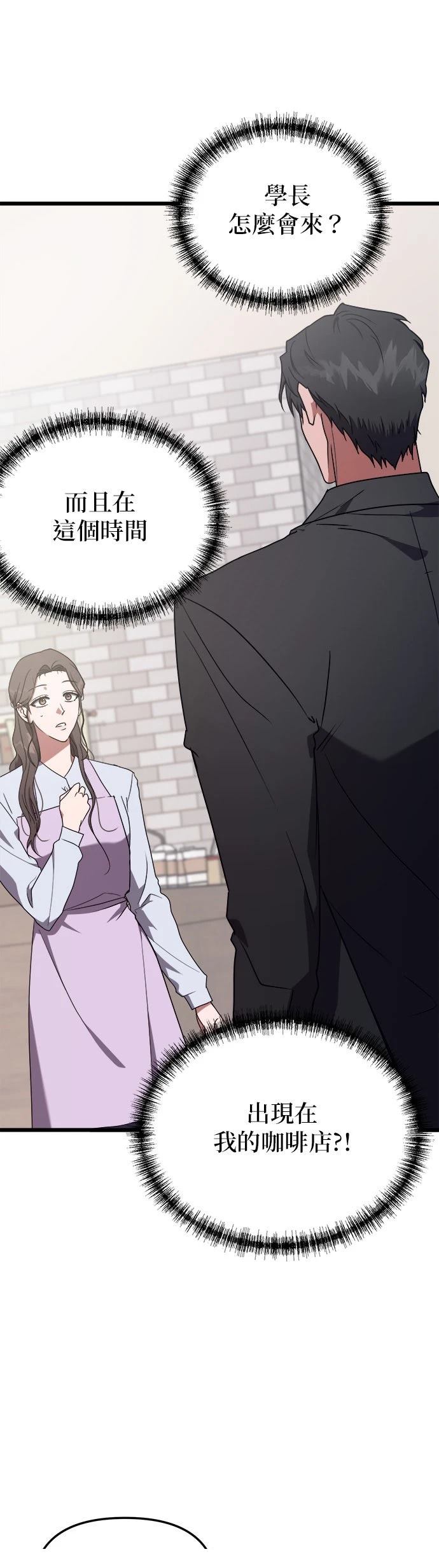 第5话1
