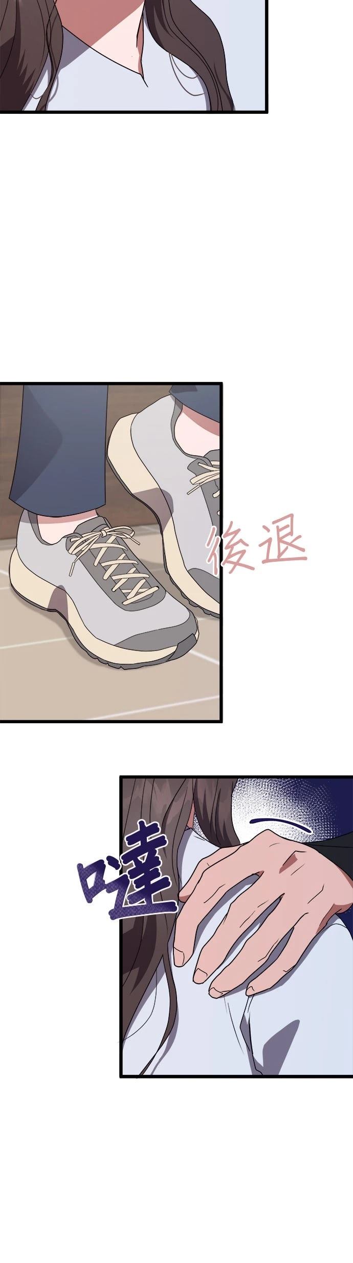 第5话7