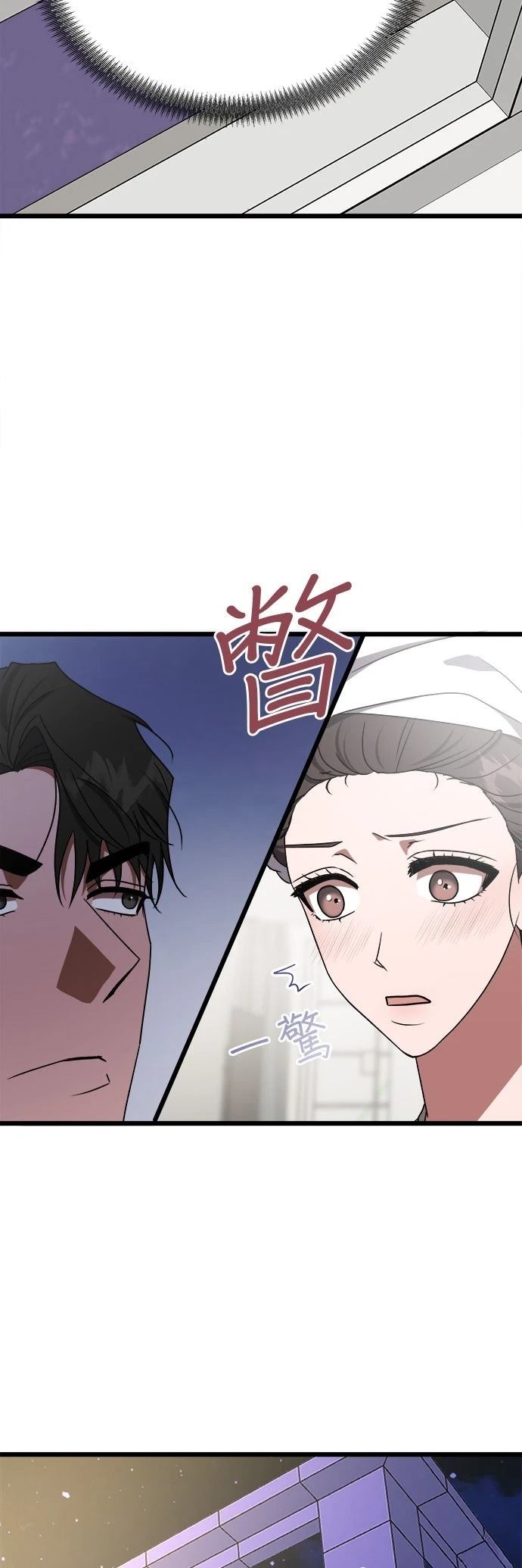 第7话43