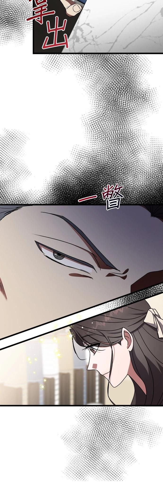 第8话15