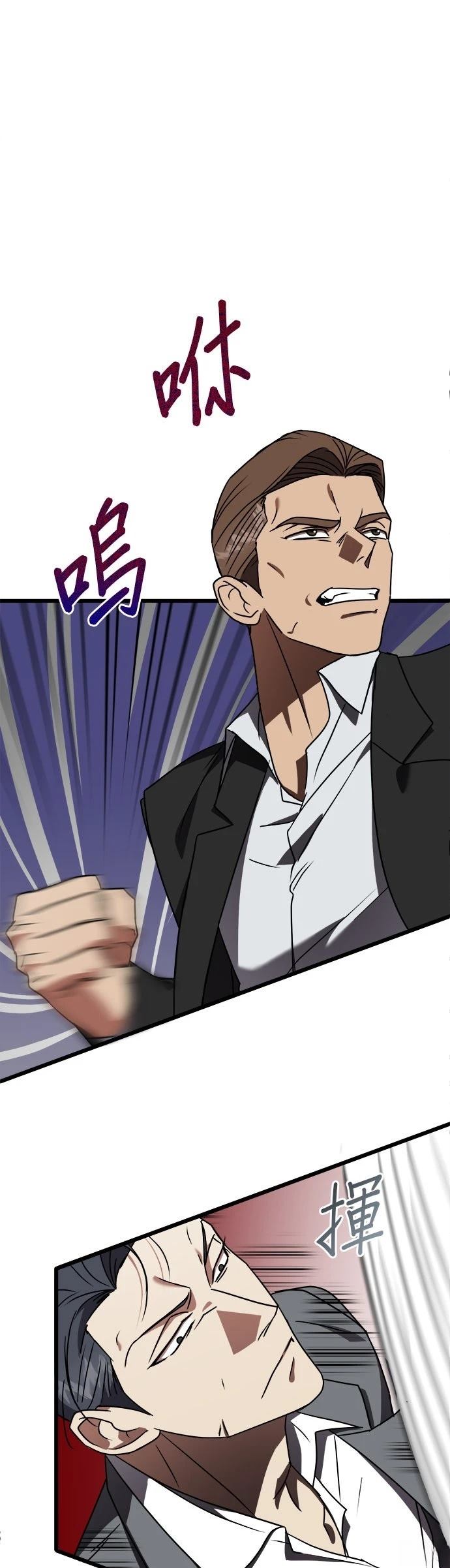 第8话31