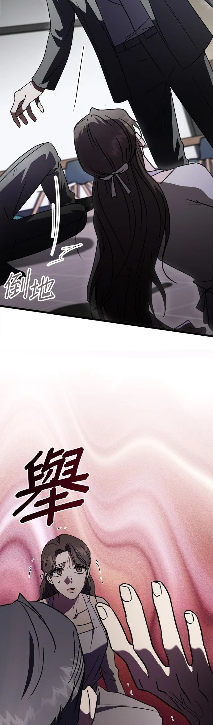 第8话39