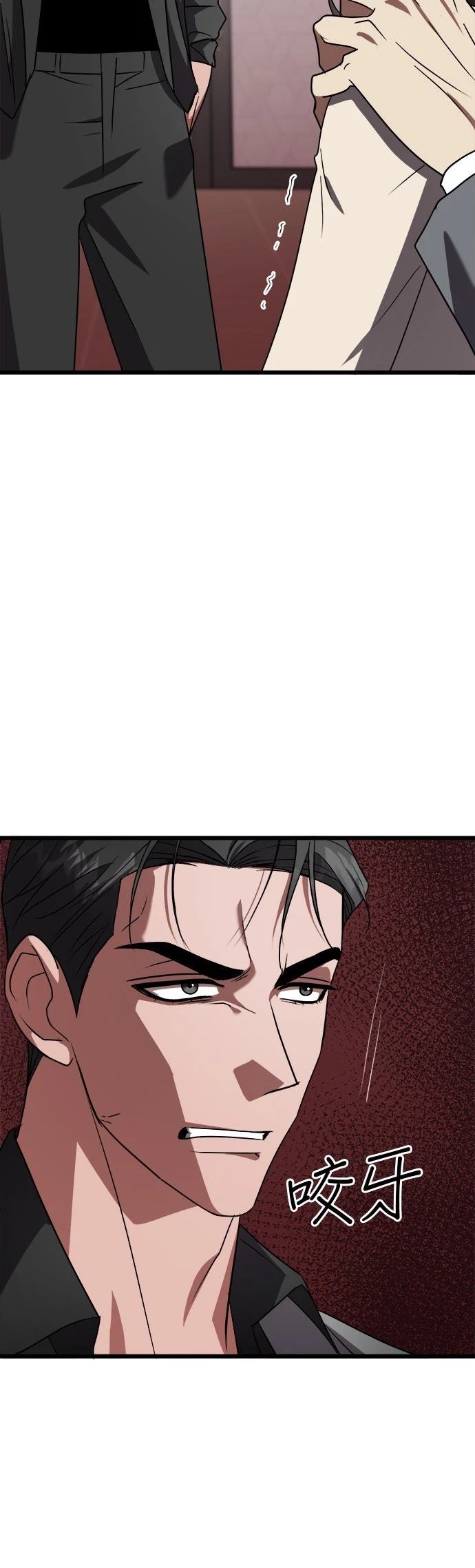 第9话14