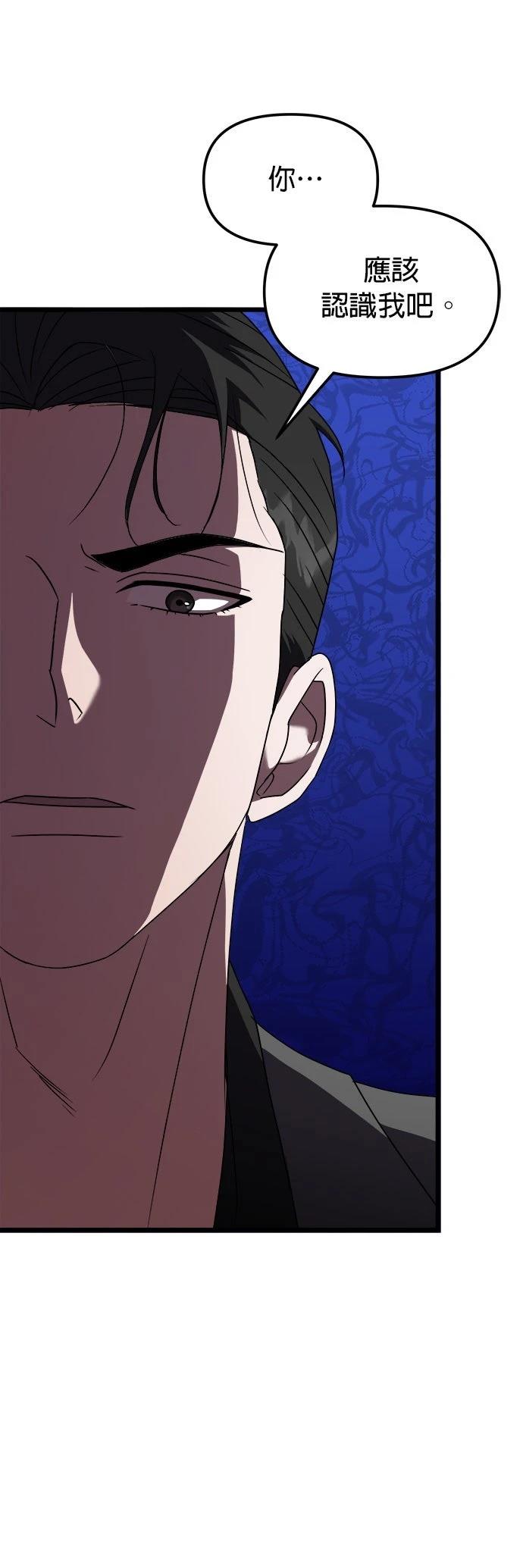 第9话6