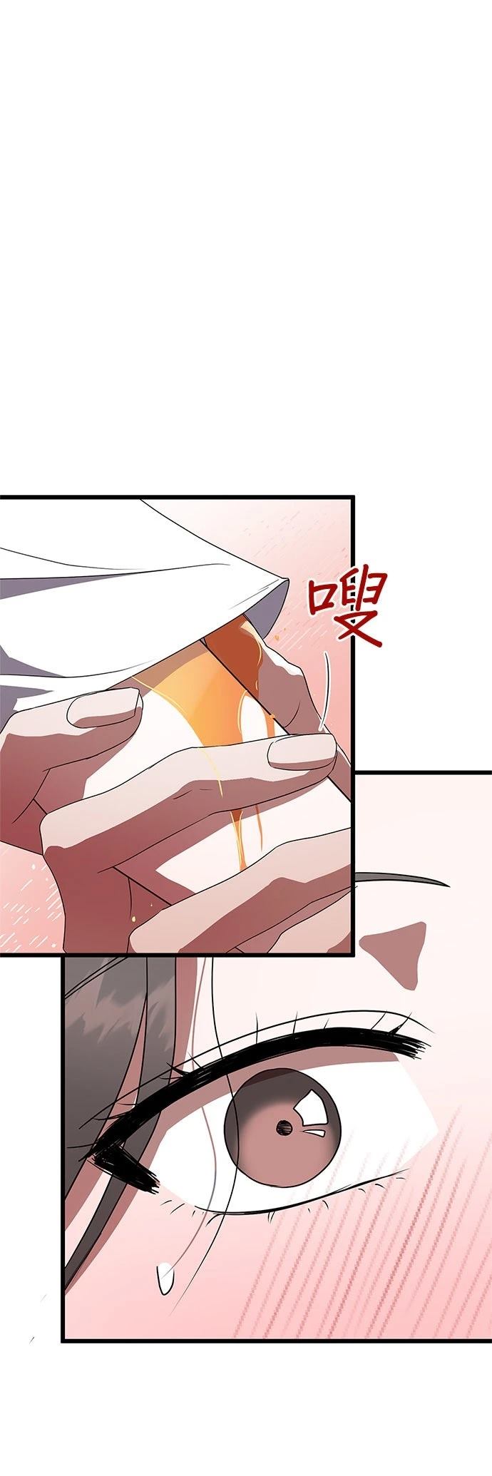 第10话15