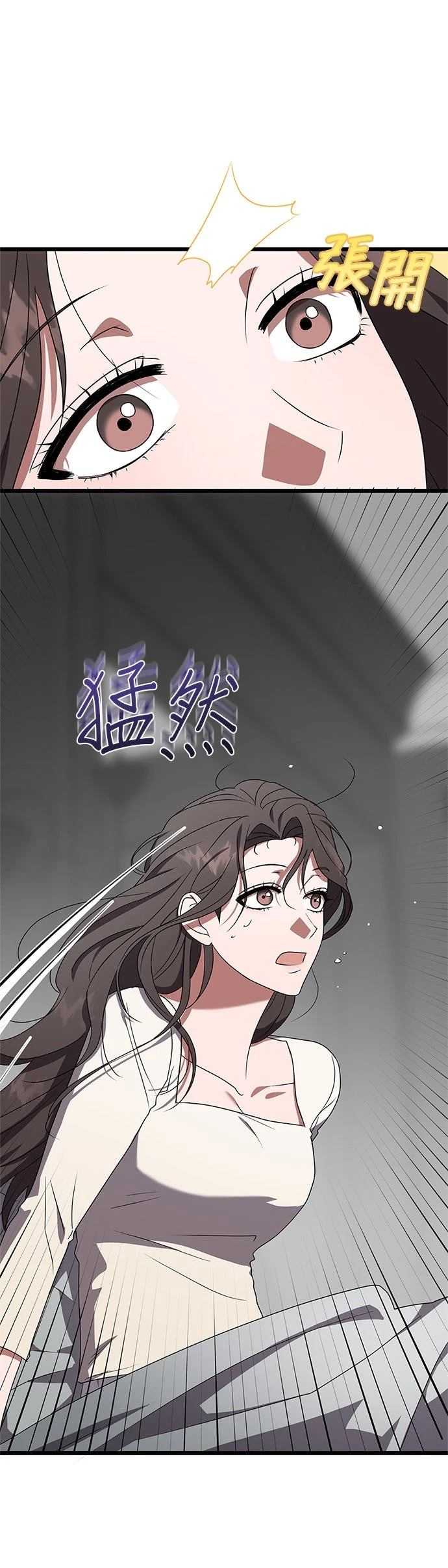 第10话2