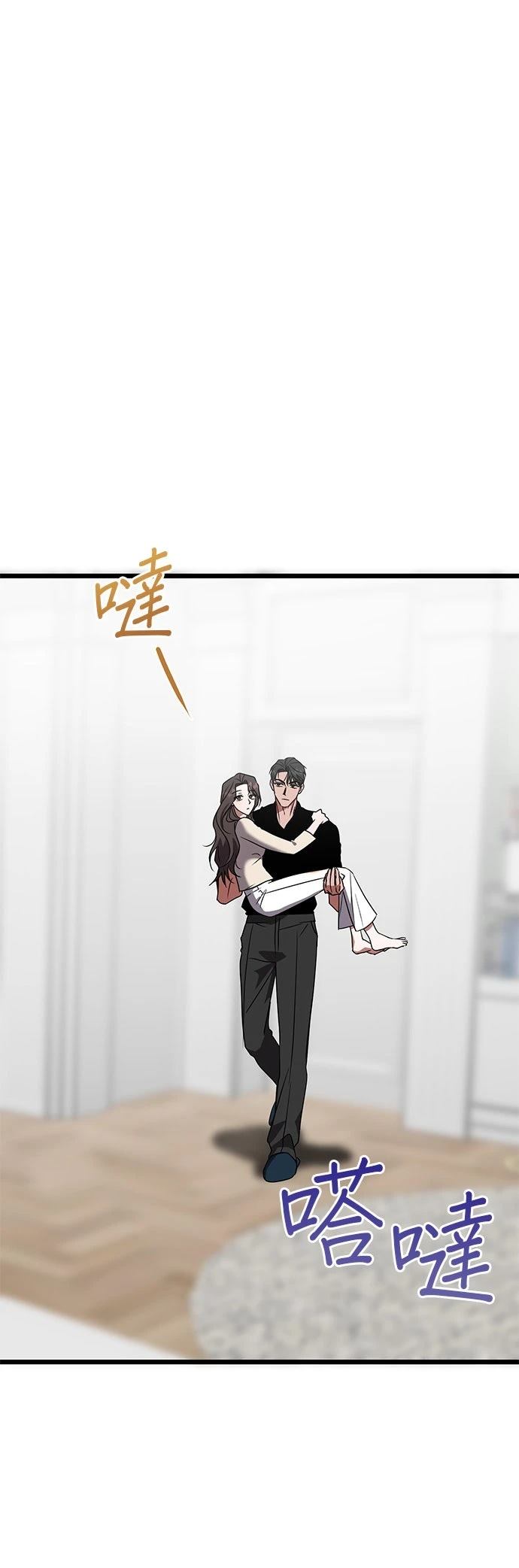 第10话30
