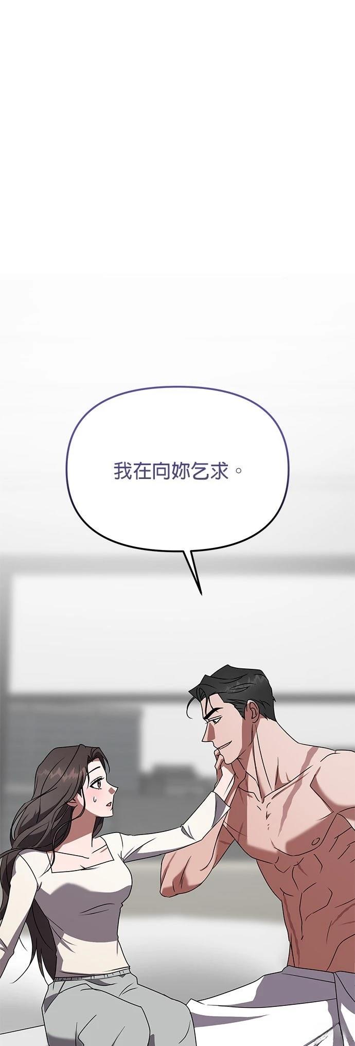 第12话0
