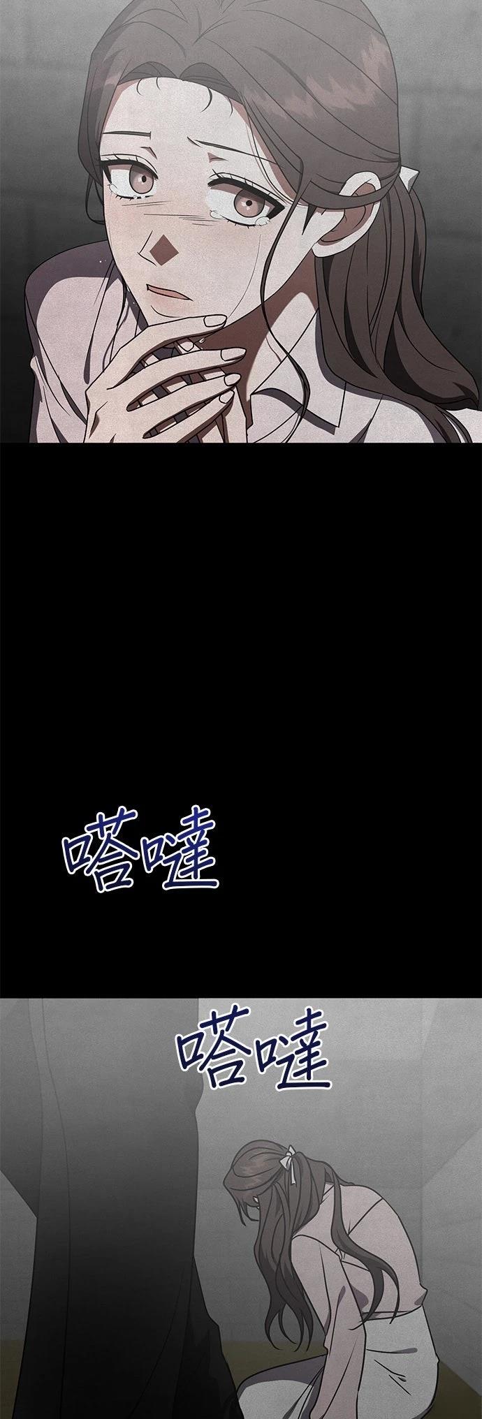 第12话26