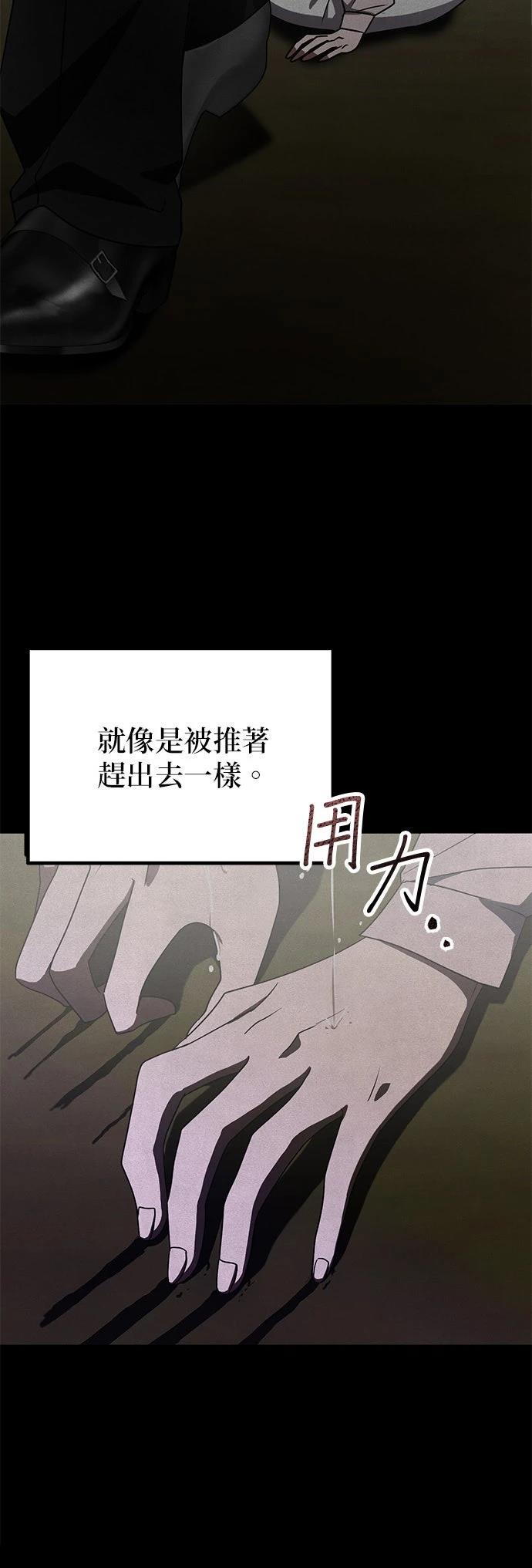 第12话27