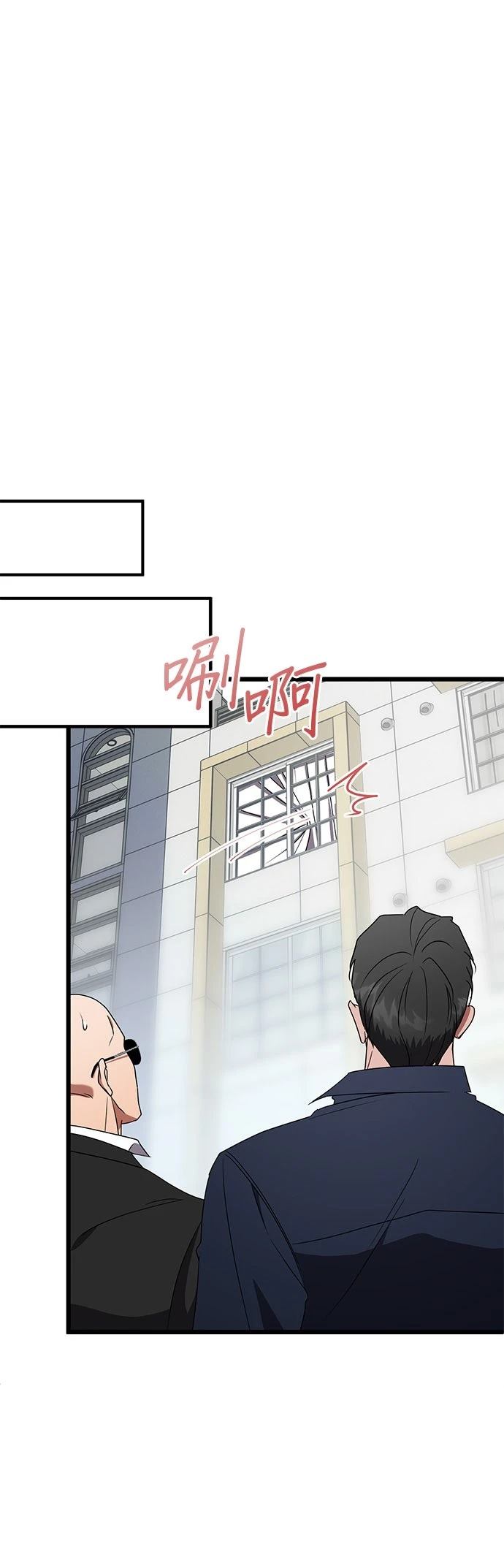 第12话34