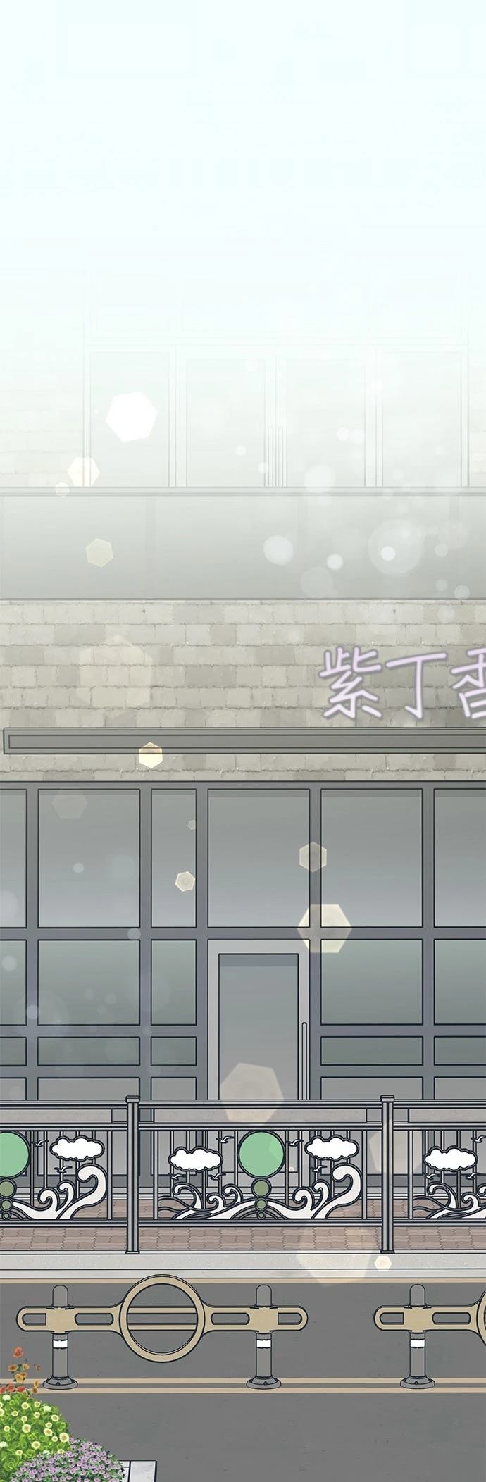 第12话46