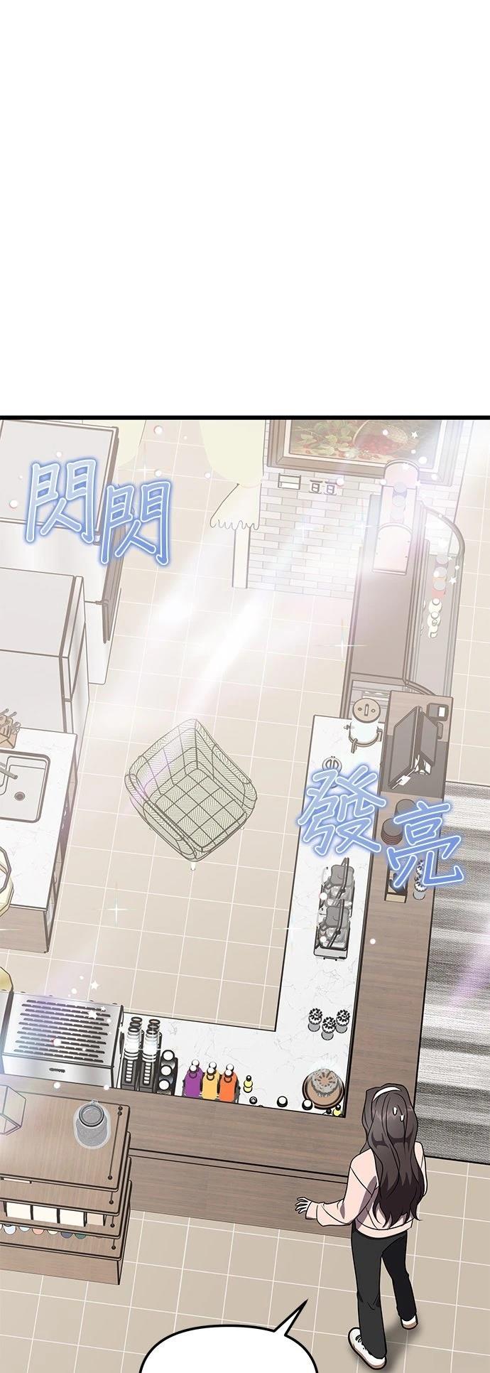 第13话0