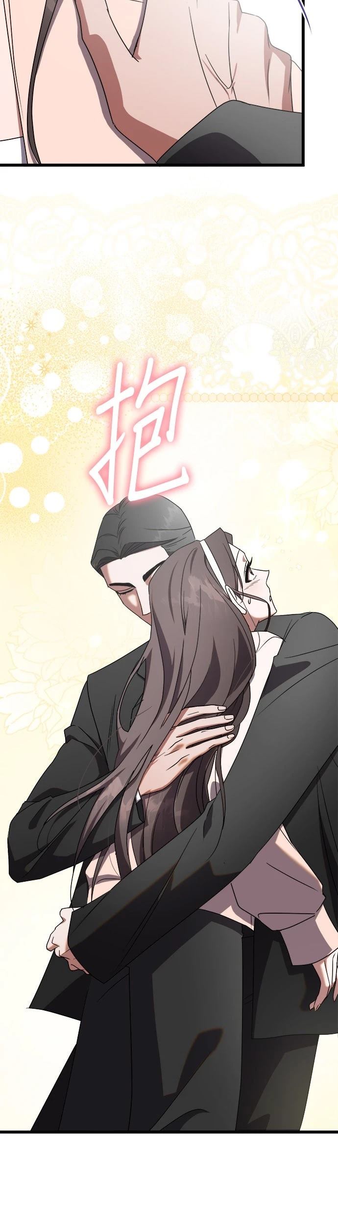 第14话42
