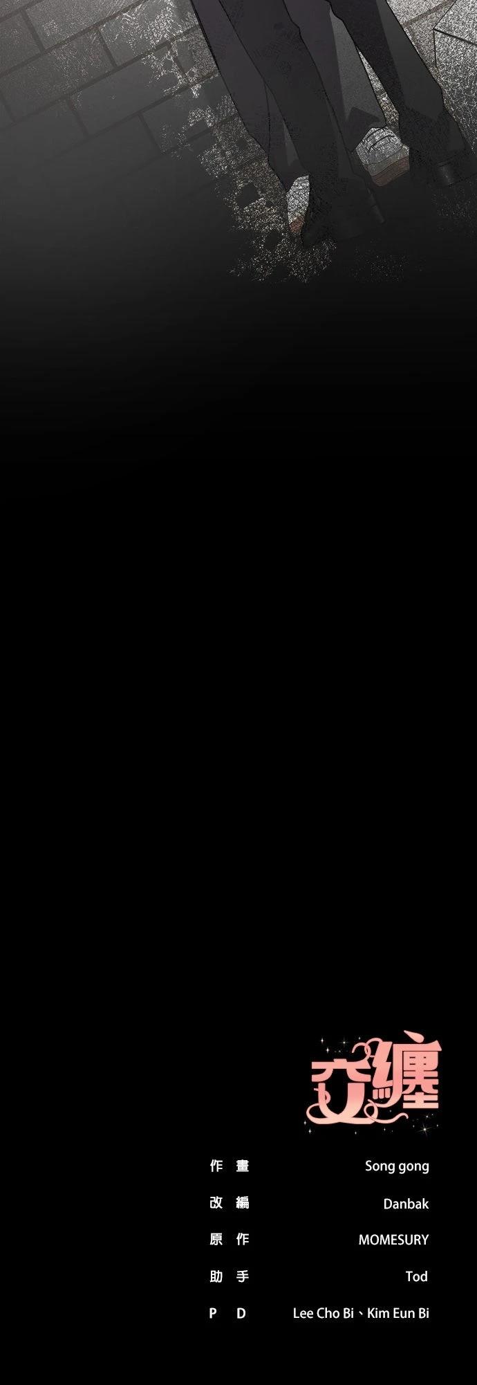 第14话47