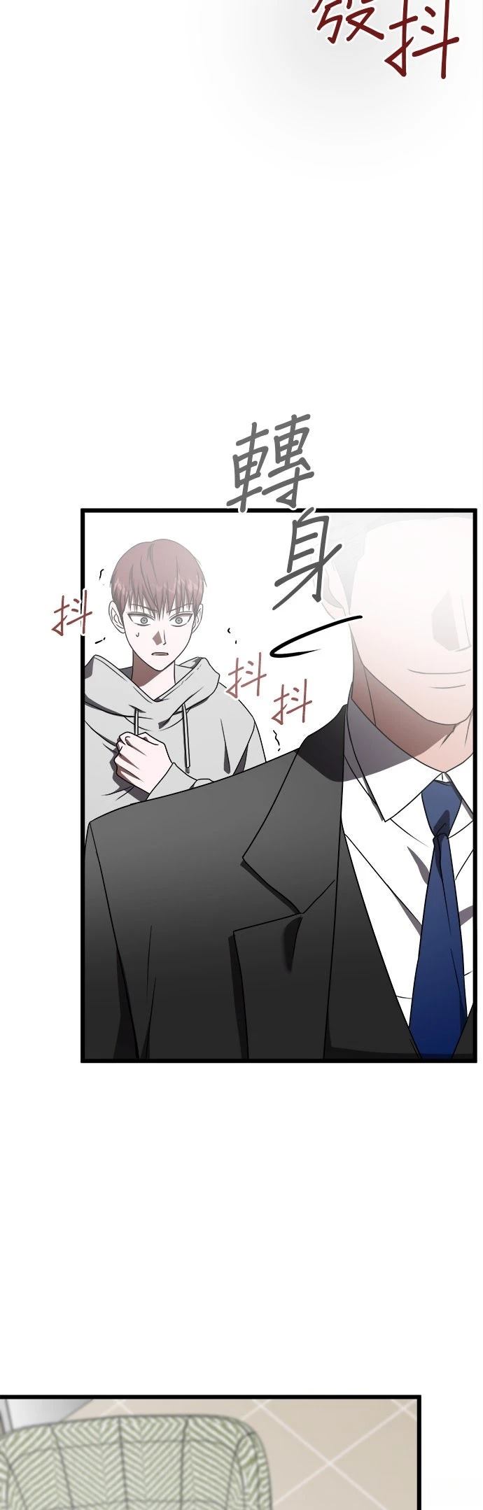 第14话9