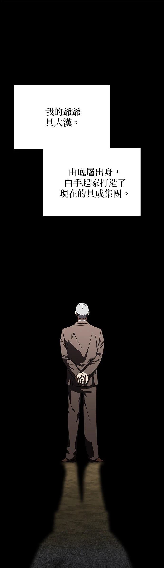 第15话0