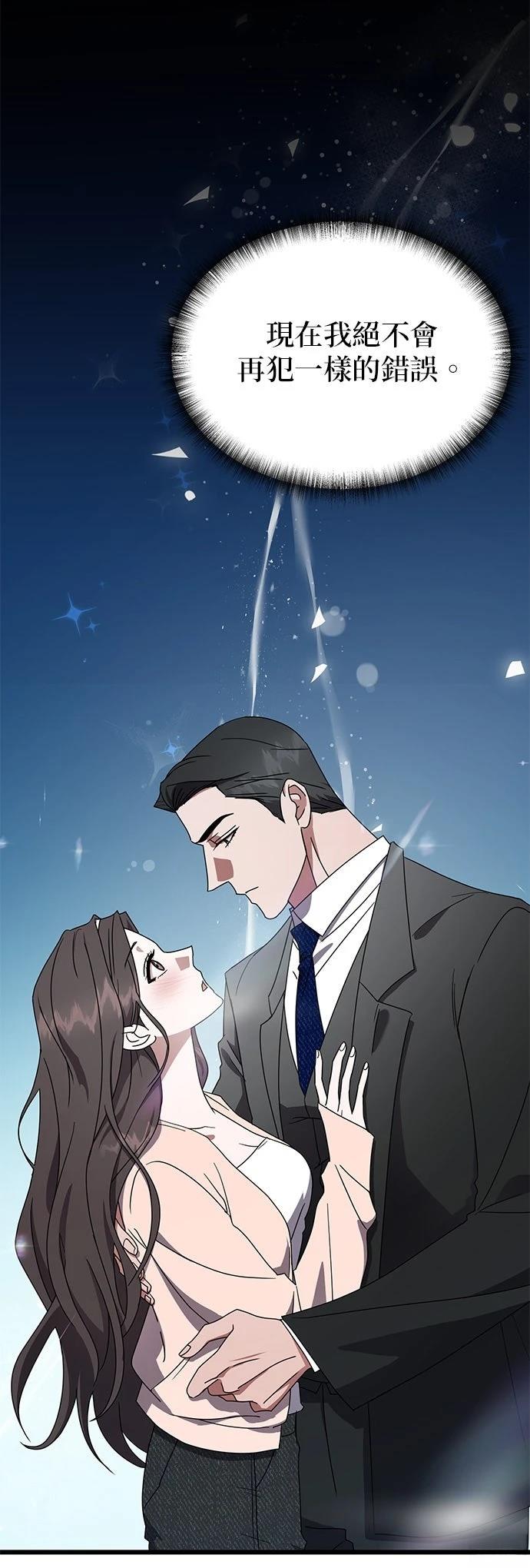 第15话13