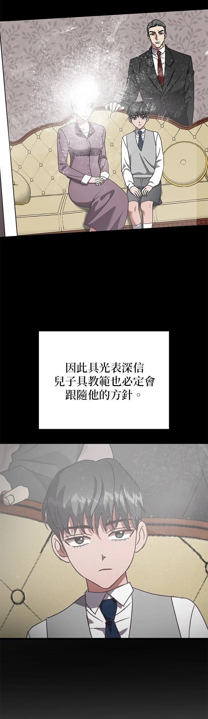 第15话2
