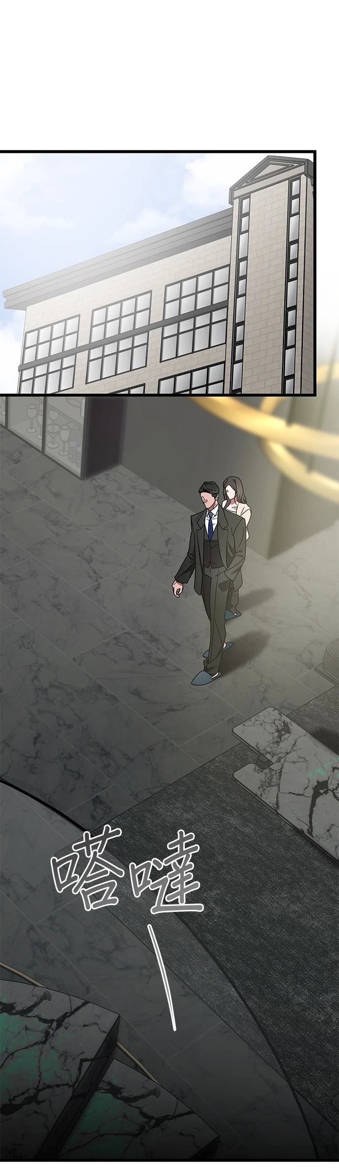 第15话27