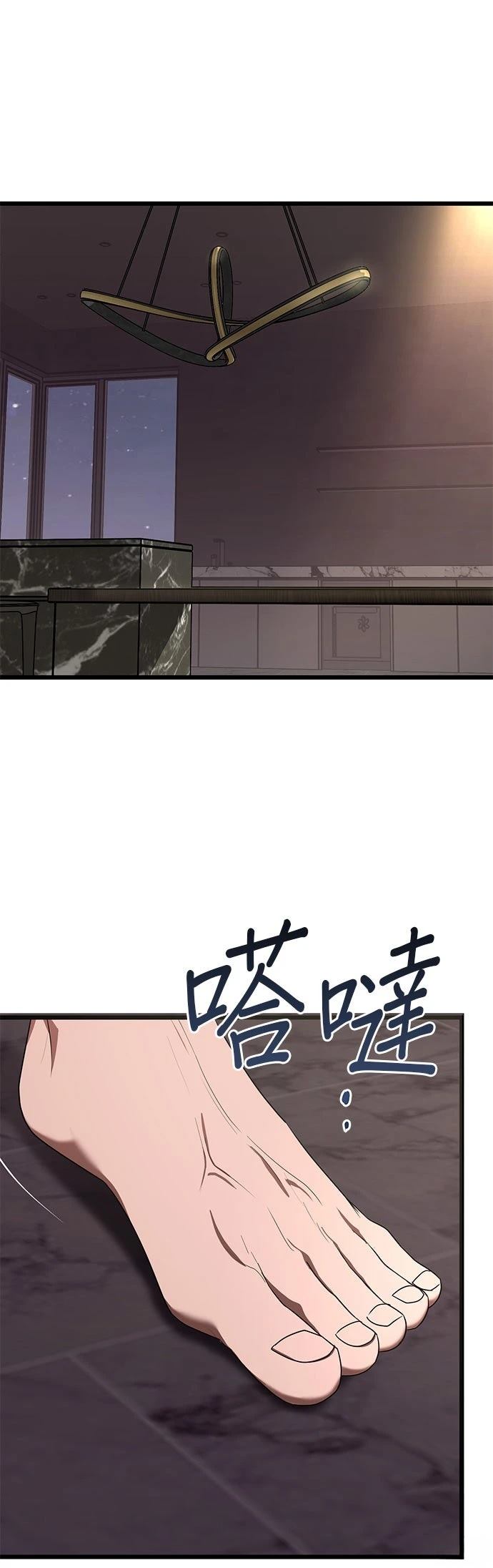 第15话42
