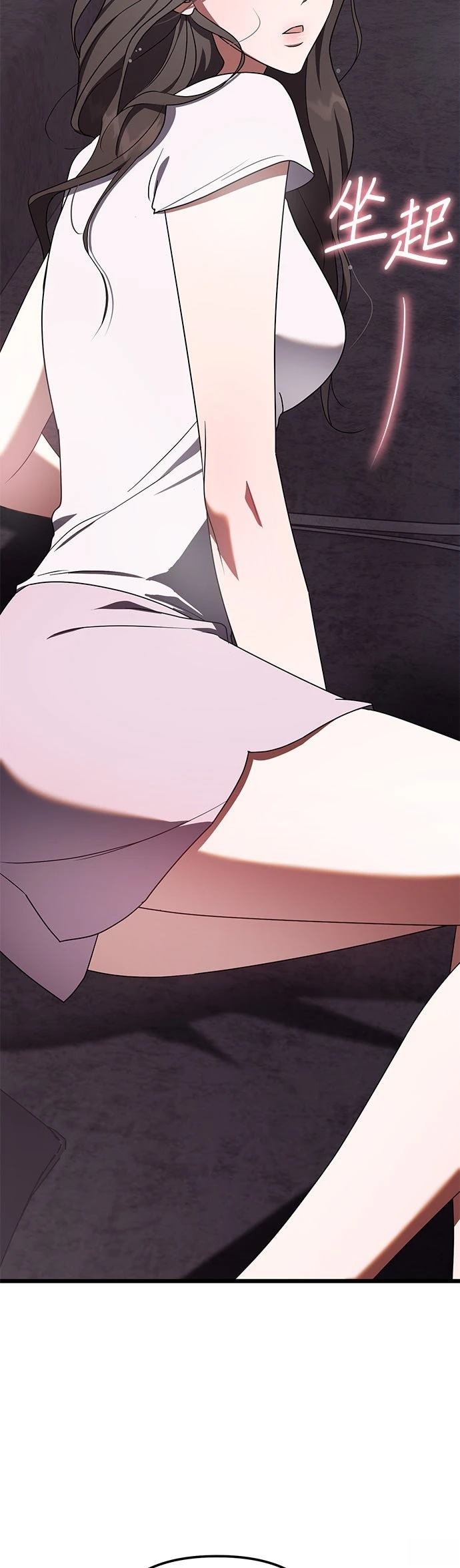 第15话45