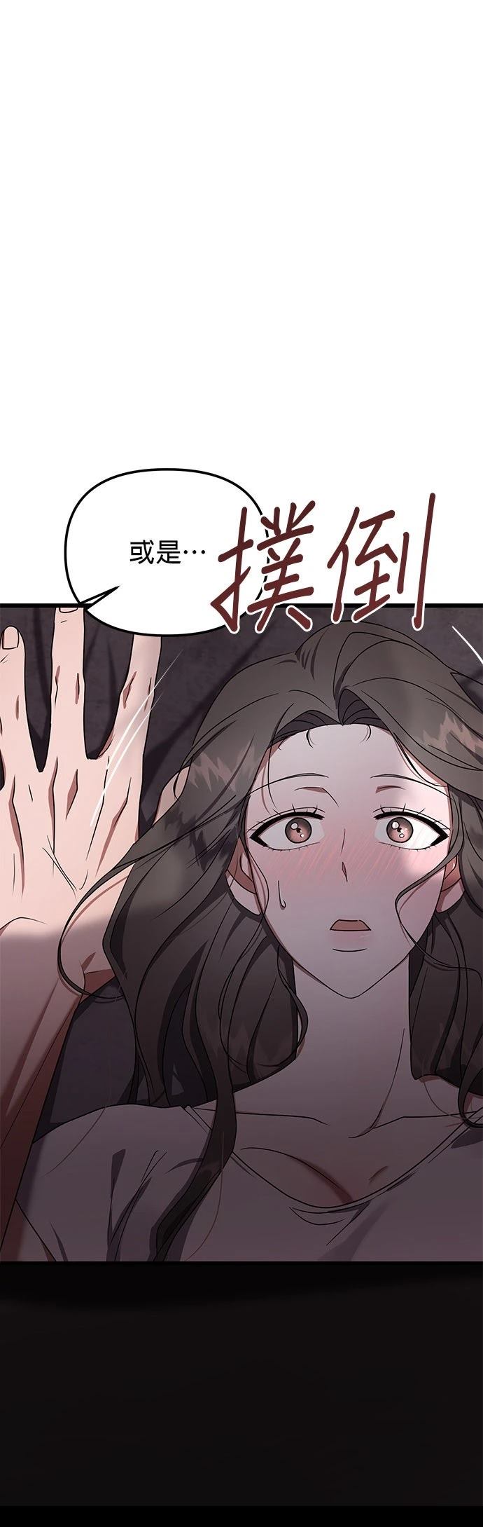 第16话0