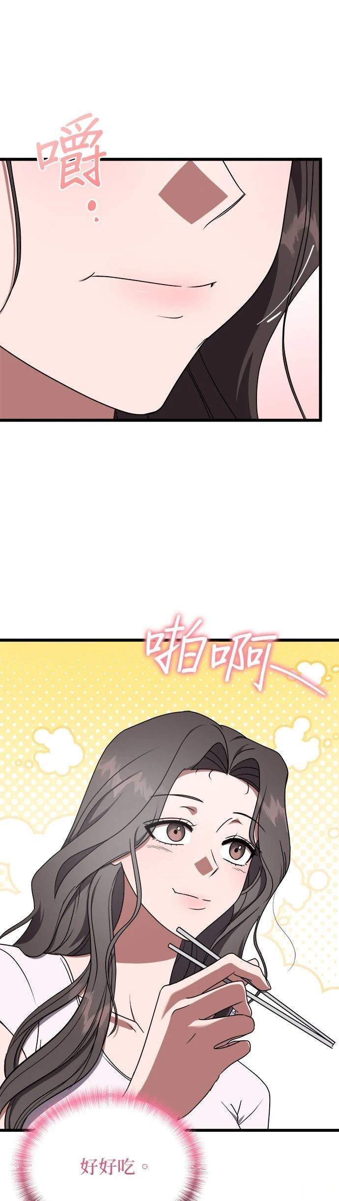第16话25