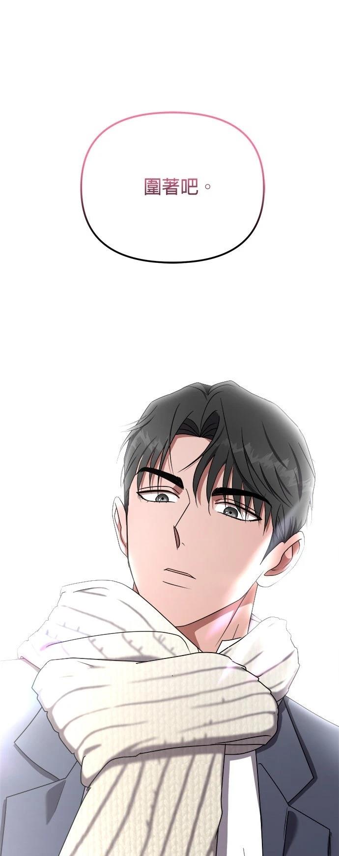 第16话41