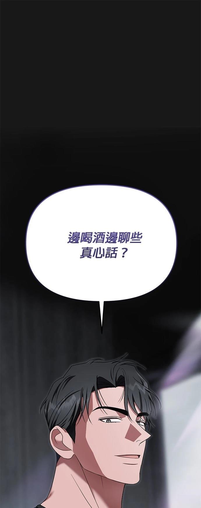第17话0