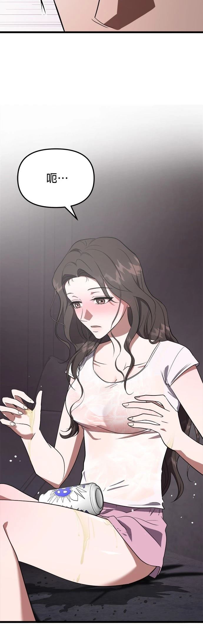 第17话15