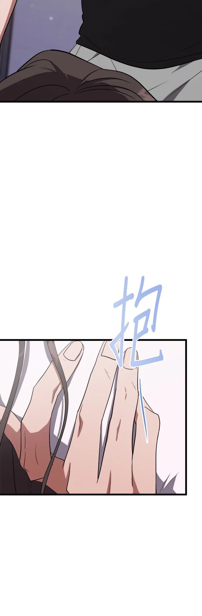 第17话49