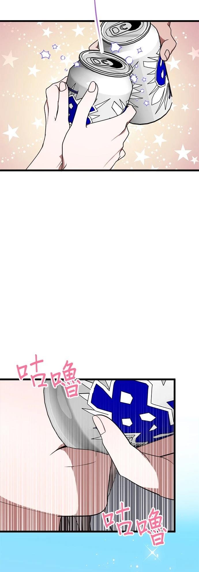 第17话6