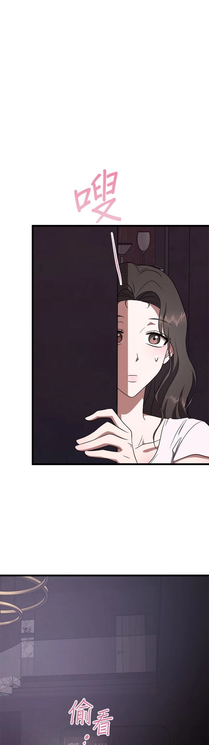 第18话16