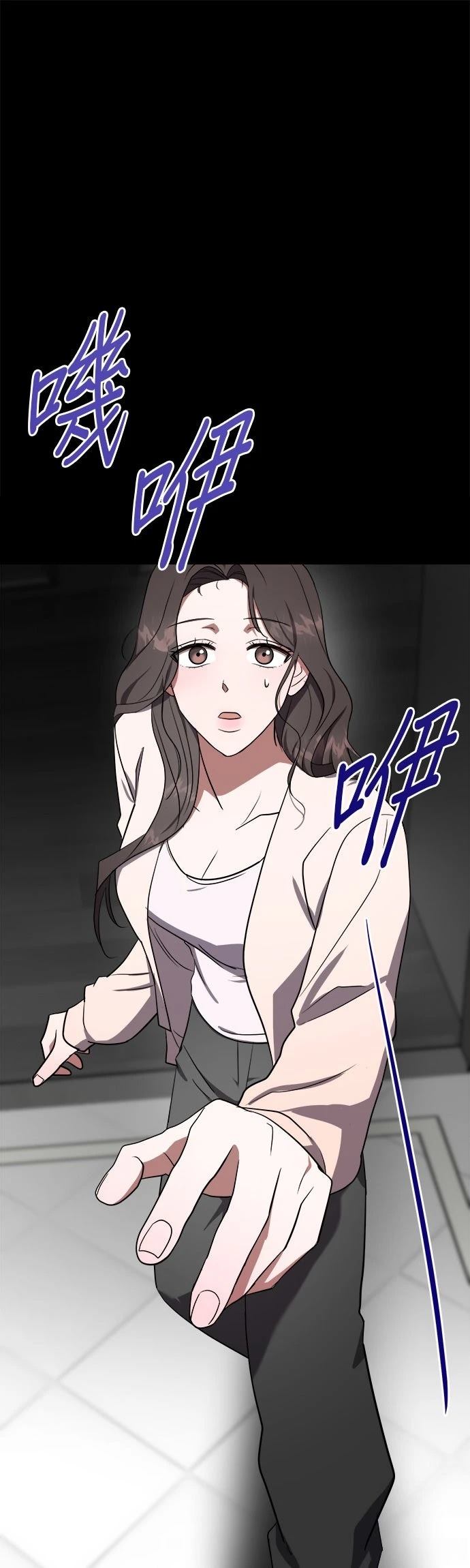 第18话42