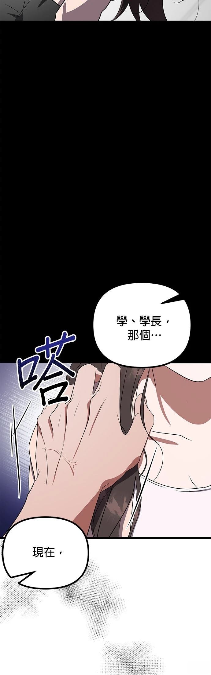 第19话1