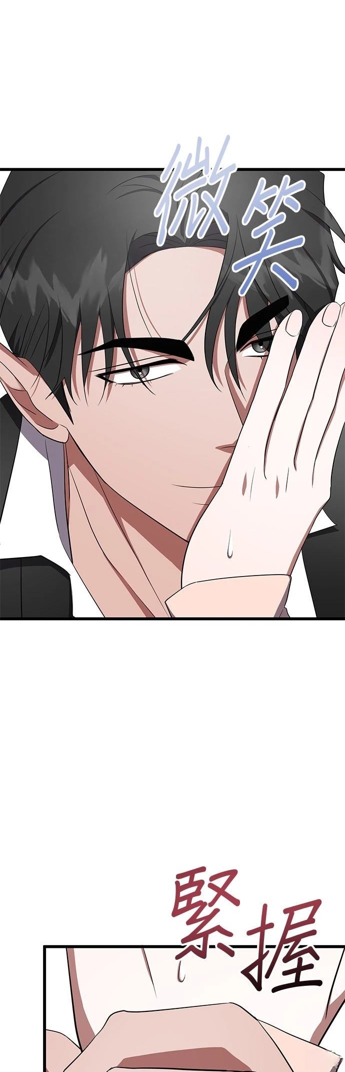 第19话22