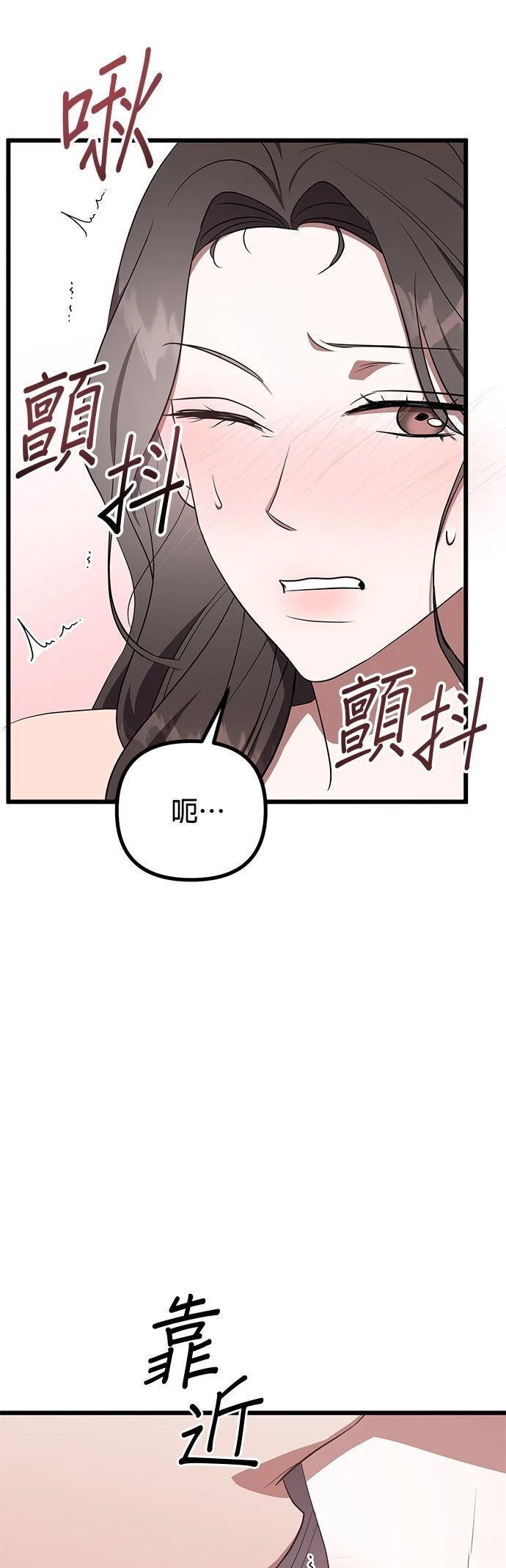 第19话25