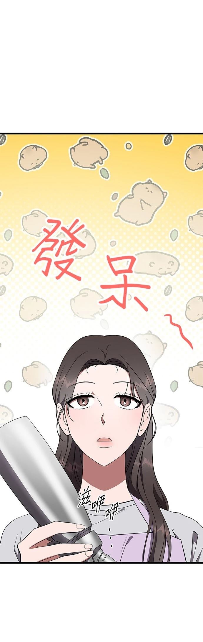 第20话0