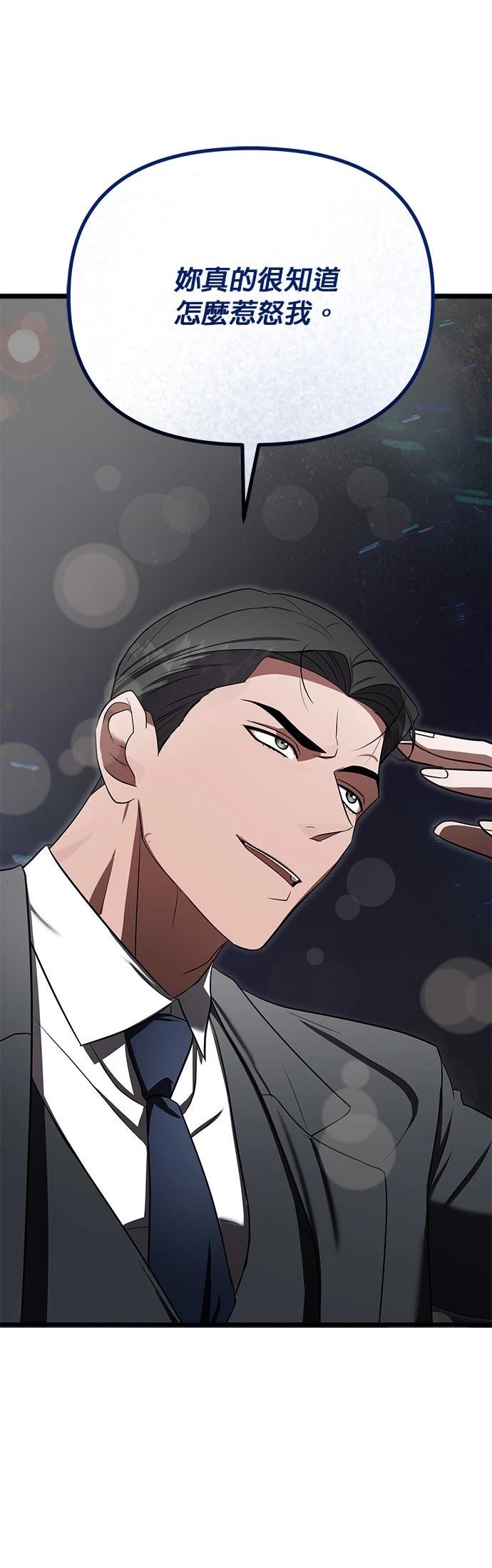 第22话0