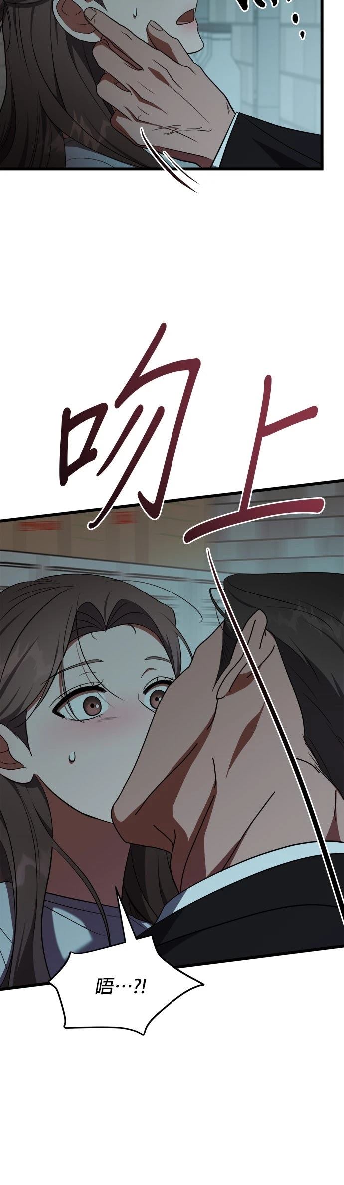 第23话30