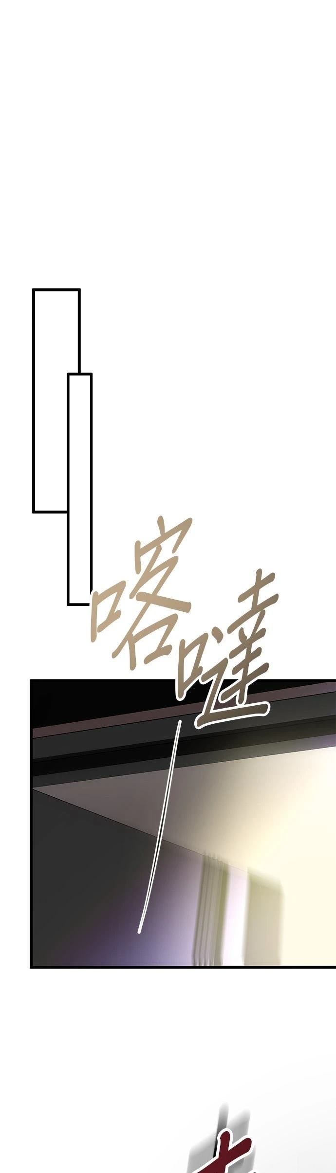 第24话48