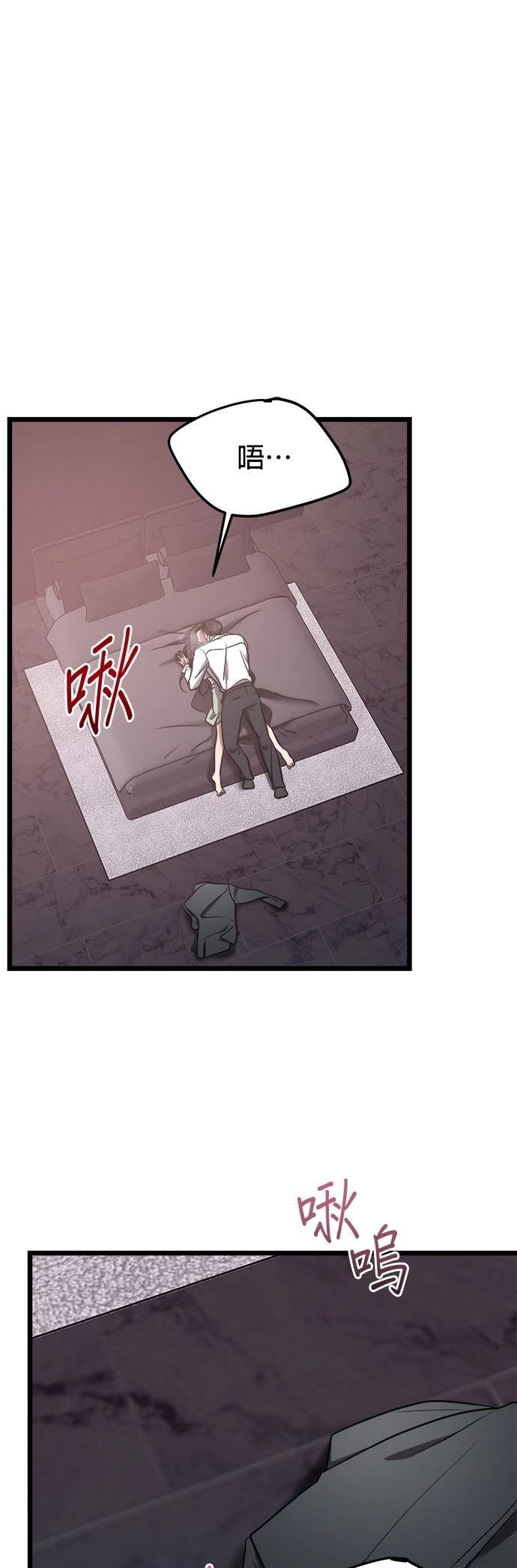 第25话0
