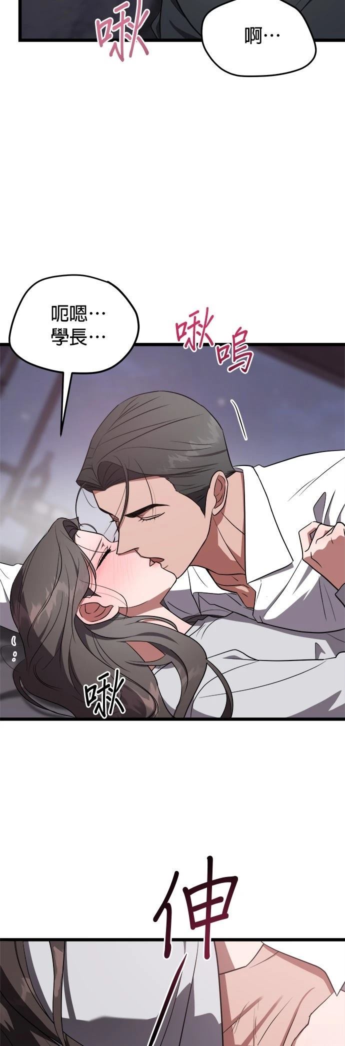 第25话1