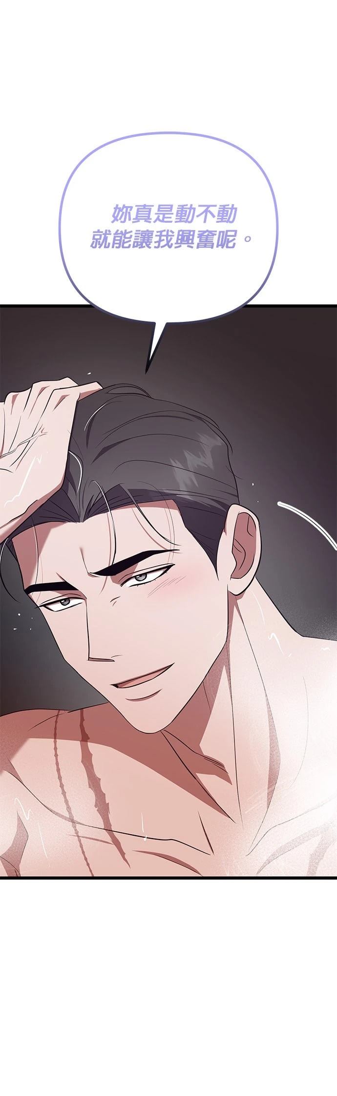 第27话0
