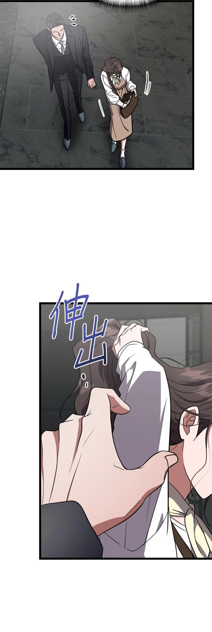 第28话35