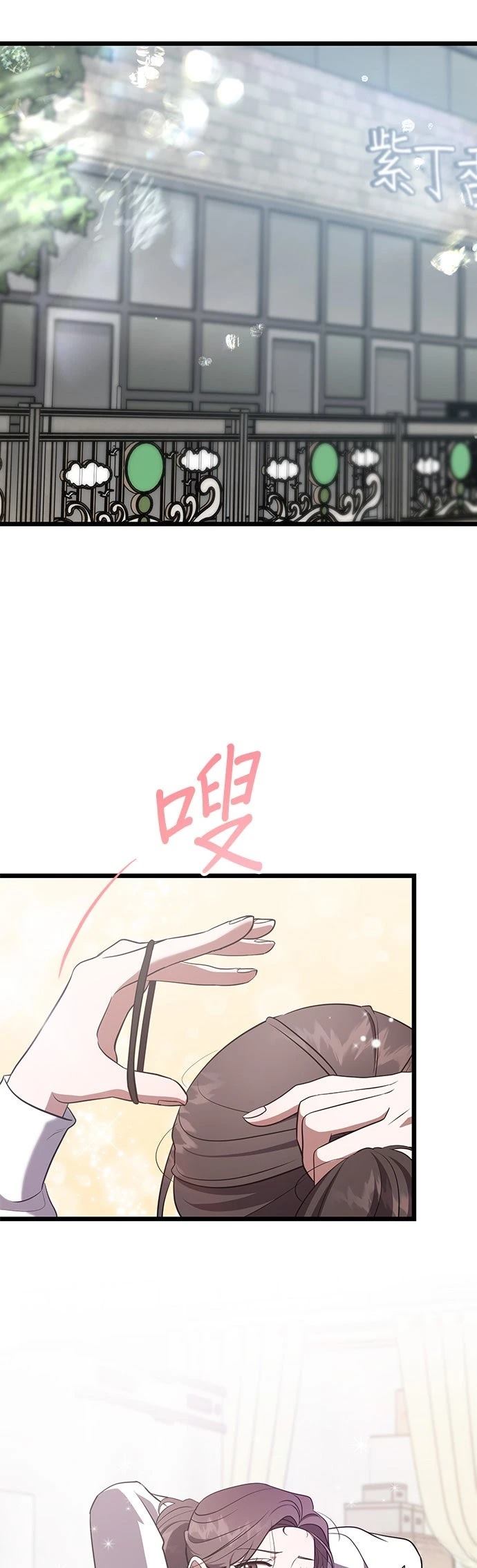 第29话1
