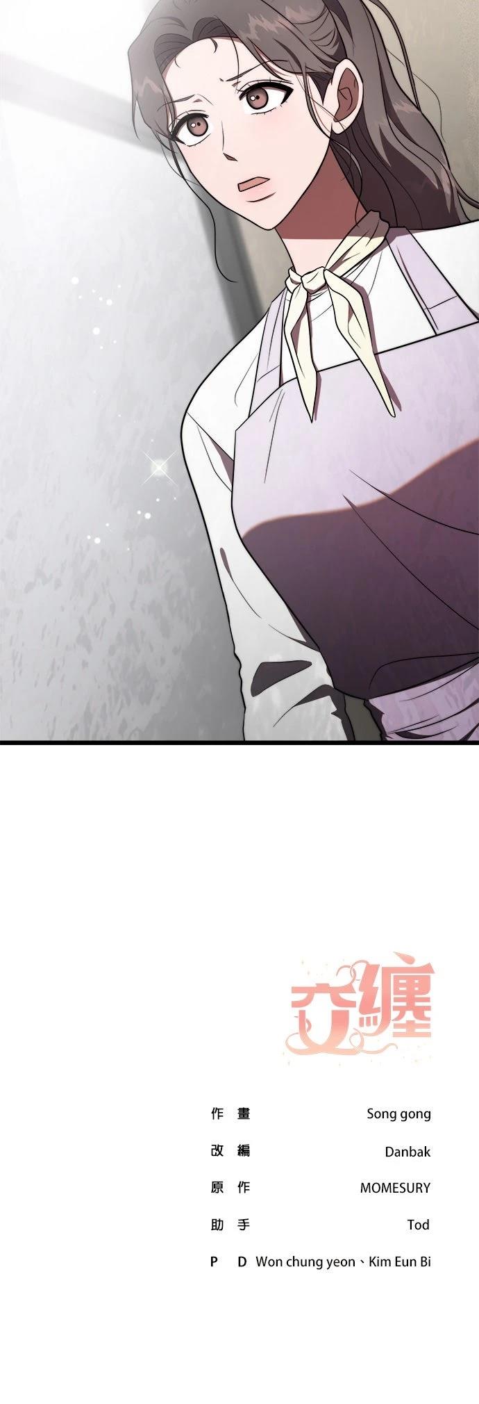 第30话50